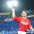 【楽天】三木監督休養にキャプテン鈴木大地「諦めず、迷わないように背中を押す」