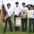【高校ゴルフ】男子は埼玉栄が通算19アンダーで逆転V、女子は第一学院が初Ｖ　関東高校選手権
