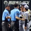 阪神・藤川監督が退場　リクエスト→リプレー検証後の判定に怒りの抗議　納得いかずホワイトボード叩く様子も　審判説明に虎党から大ブーイング