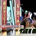 【東京ダービー】強い！フィンガーが二冠達成…戸崎圭太騎手と鮮やか逃げ切りV