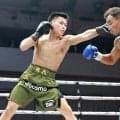 【ボクシング】アマ４９戦全勝の１８歳「ザ・キング」藤木勇我が衝撃ＴＫＯデビュー「必ず世界チャンピオンになる」