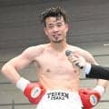 【ボクシング】辰吉寿以輝８・９地元大阪で６カ月ぶり試合　西日本新人王の豊永太我と対戦