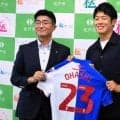 サッカー大橋祐紀選手、ゴールで小学生にボールを　千葉・松戸