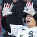 村上宗隆離脱でも　ホワイトソックスが単独首位浮上！５年ぶりの快進撃　プレーオフ争いでも第２シードに　若い力が結集　主砲不在でも勢い衰えず