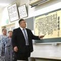 相撲教習所で相撲甚句の授業が９年ぶりに復活　講師の春日山親方「伝統文化は大事で、残して伝えていかないといけない」