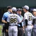 阪神・藤川球児監督に厳重注意と制裁金10万円　NPB発表