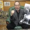元世界王者でタレントのガッツ石松さん死去、76歳　３度目の世界挑戦で王座奪取