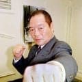 ガッツ石松さん死去　元プロボクシング世界王者　タレント・俳優としても活躍「ＯＫ牧場」の名言も