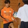 【Ｊ１清水】大卒ルーキー鈴木奎吾が中学校を訪問　「トレーニング、食事、睡眠の３つを重要視」プロ目指す生徒に経験伝えエール
