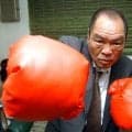 ガッツ石松さん、必殺「幻の右」で王座奪取、WBC世界ライト級５度防衛