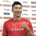 男子１００Ｍの桐生祥秀「懐かしいなあ」１０年ぶり名古屋での日本選手権で「２連覇を目指していきたい」