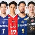 【6月11日の契約情報】宇都宮がベテラン3選手の去就公開…帰化選手の競技復帰やドラフト外選手のプロ入りも発表