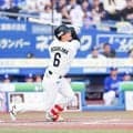 【ロッテ】西川史礁「負けられない」侍ユニホームに袖を通した同期のライバルとの初対決で二塁打