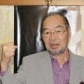 ガッツ石松さん「ガッツが足りない」とリングネーム変更　11敗しながら「幻の右」で世界王者に