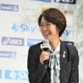 【陸上】日本陸連・有森裕子会長「陸上界への強い思いを引き継ぐ」河野洋平氏の訃報にコメント発表