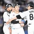 ロッテ・小島六回途中１失点で勝利投手の権利　交代に一瞬表情曇らせるもその後笑顔