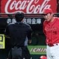 【広島】新井貴浩監督「なかなか難しい投手」防御率０点台の西武平良から幸運先制も３連敗