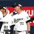 【オリックス】交流戦初３連勝もパ好調に岸田監督「負ければ置いていかれる」12日から阪神戦