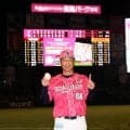 【楽天】滝中瞭太、塩川監督代行体制初勝利に貢献「早めに勝ち届けたかった」８回２失点で３勝
