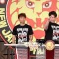 「くりぃむナンタラ」新日本プロレスクイズ後楽園大会ウルフアロンらまさかのプロレスファン引退