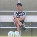 【Ｗ杯】遠藤航、初戦・オランダ戦へ厳しい状況か　３日前練習にグラウンドに姿を見せず
