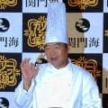 ガッツ石松さん逝く　最後の仕事は３月、歩くのもギリギリでも「ＯＫ牧場！」　元プロボクサー大嶋宏成さんのジム開きセレモニー