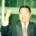 ガッツ石松さん　故郷の栃木・鹿沼市に生前墓を建立　「ガッツ家の墓」は地元の観光スポットに