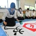6月18日抽選会　開会式7月4日、初戦は5日　高校野球熊本大会