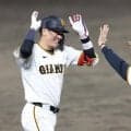 巨人・坂本勇人が５度目の「スカパー！サヨナラ賞」受賞　５・１３広島戦での逆転サヨナラ３ランが通算３００号のメモリアル弾「本当に記念に残る１本」