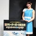 【ボート】大村でＧ２・モーターボート誕生祭が１７日に開幕　キャンペーンレディ・長谷莉花さんの推しは…