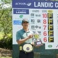 伴翔太郎が初優勝 藤島征次は41歳での初Vならず／男子下部