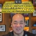 にしたん社長、北中米Ｗ杯に臨む森保ジャパンへエール　主将・遠藤の離脱にもメッセージ