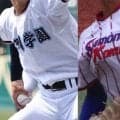夏の山口大会の組み合わせ決まる！高川学園、下関国際ともに初戦で好カードの可能性【26年夏高校野球】
