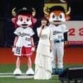 【オリックス】水森かおりが君が代独唱「反響もすごくて、いいパワーをいただけた」
