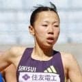 久保凛が全体２位で決勝進出　独走もアジア大会派遣設定記録には及ばず首ひねる「ラスト１００で全然足が動かなくて、マジかって」１３日決勝へ「しっかり３連覇してアジア大会を決めたい」
