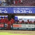楽天－広島戦、０－０の３回途中に降雨が激しくなり試合は中断