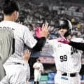ロッテ・ソトが１２球団本塁打達成　史上５０人目　四回に６号同点ソロ