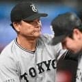 巨人・橋上監督代行「竹丸にも申し訳ない」と繰り返す　打線は２安打零敗で援護なし、守備でも足を引っ張る