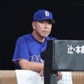 【中日】最速40敗の井上監督が相手たたえる「日本ハムさんはすごい乗りに乗っている」