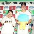 【スカパー！サヨナラ賞】セは巨人坂本勇人、パはソフトバンク谷川原健太のＶ弾