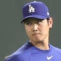 大谷翔平、スタメン外　今季３度目　前日に左膝炎症途中交代　代役１番コール　ＤＨエスピナル　佐々木朗希が４勝目懸けて登板　直近６登板防御率２・５５　ホ軍先発は元ＤｅＮＡケイ