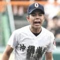 全国制覇した沖縄尚学の前主将に聞く　小さな選手が強豪に勝つために