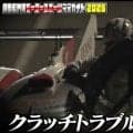 「何？どういうこと？」ル・マン24時間で起きた前代未聞のハプニング トップ快走も“勘違い”でリタイアの異例光景