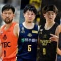 青学バスケ部OB戦開催決定…比江島慎、辻直人ら豪華出場メンバー第1弾を発表