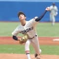 【大学野球】連覇目指す東北福祉大、８者連続三振奪われ５回まで無安打　１点ビハインドで後半へ