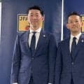 米国－パラグアイ戦で第４審判の荒木氏と副審リザーブの三原氏　次は緊迫のイラン戦を担当