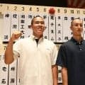 夏の神奈川大会組み合わせ決定！横浜と東海大相模が同ブロック…ともに勝ち上がれば4回戦で激突！