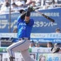 【DeNA】今季最多タイ16得点で連敗ストップ！勝又プロ初アーチ＆牧3ラン＆蝦名プロ初満弾