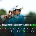 ロス遠征の経費は1週間で500万円！ 高橋彩華「大赤字こいたので少しでも挽回を」