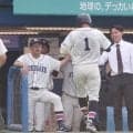 【大学選手権】国学院大、サヨナラ負けで初の決勝進出逃す　鳥山監督「ミスではなく相手が…」
